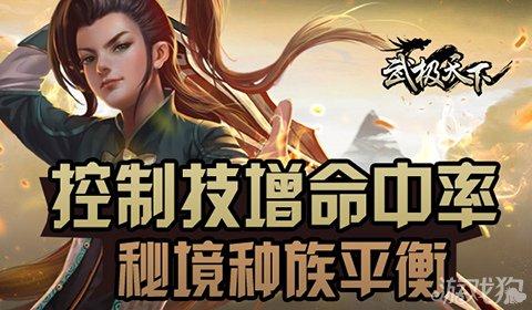 县委书记落马还在吹嘘:和老板处得像亲兄弟