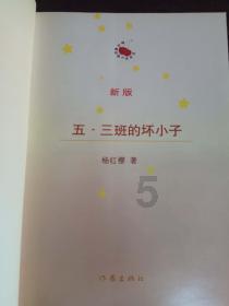 怎样有效的减掉腰腹的赘肉-最佳问答类网站