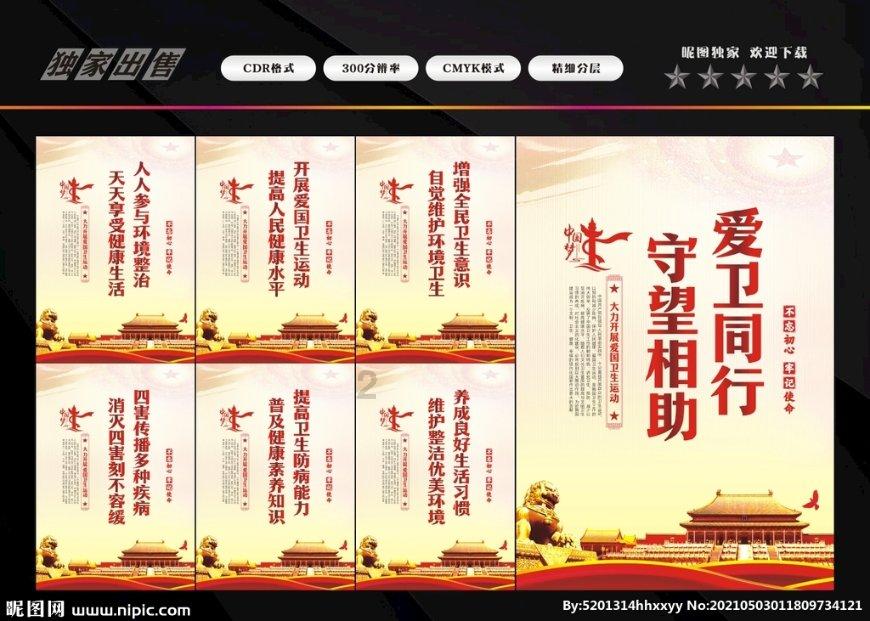 【贵金属】美国经济亮眼,贵金属涨跌互现