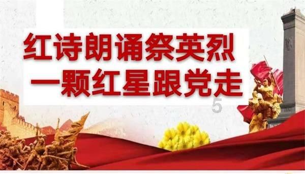 春运前夜 铁路人都在忙啥?
